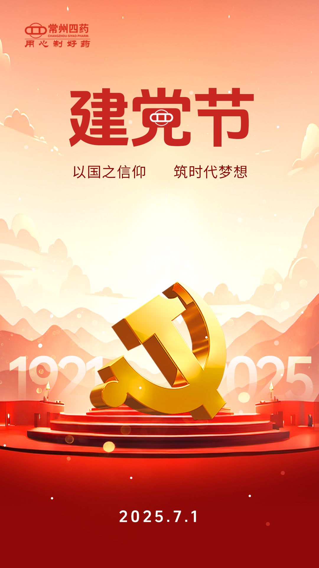  | Թ֮ʱ